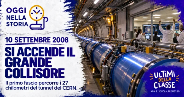 10 settembre 2008, primo fascio di protoni nel Large Hadron Collider del CERN
